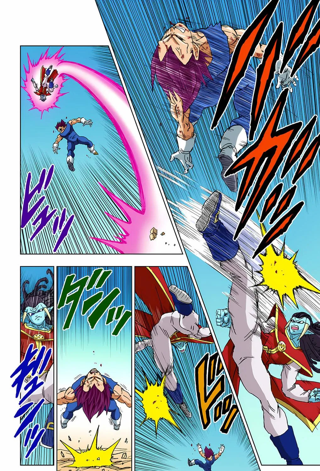 Read Dragon Ball Super (Colored) chapter 85 image 4 on Lezhin