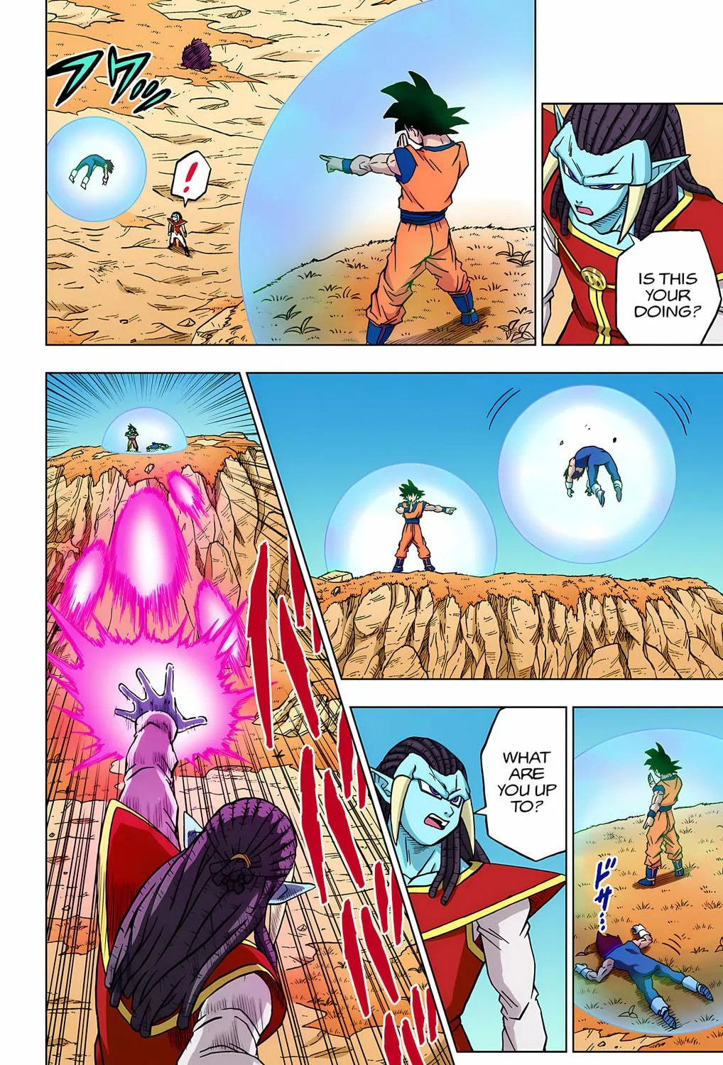 Read Dragon Ball Super (Colored) chapter 85 image 40 on Lezhin