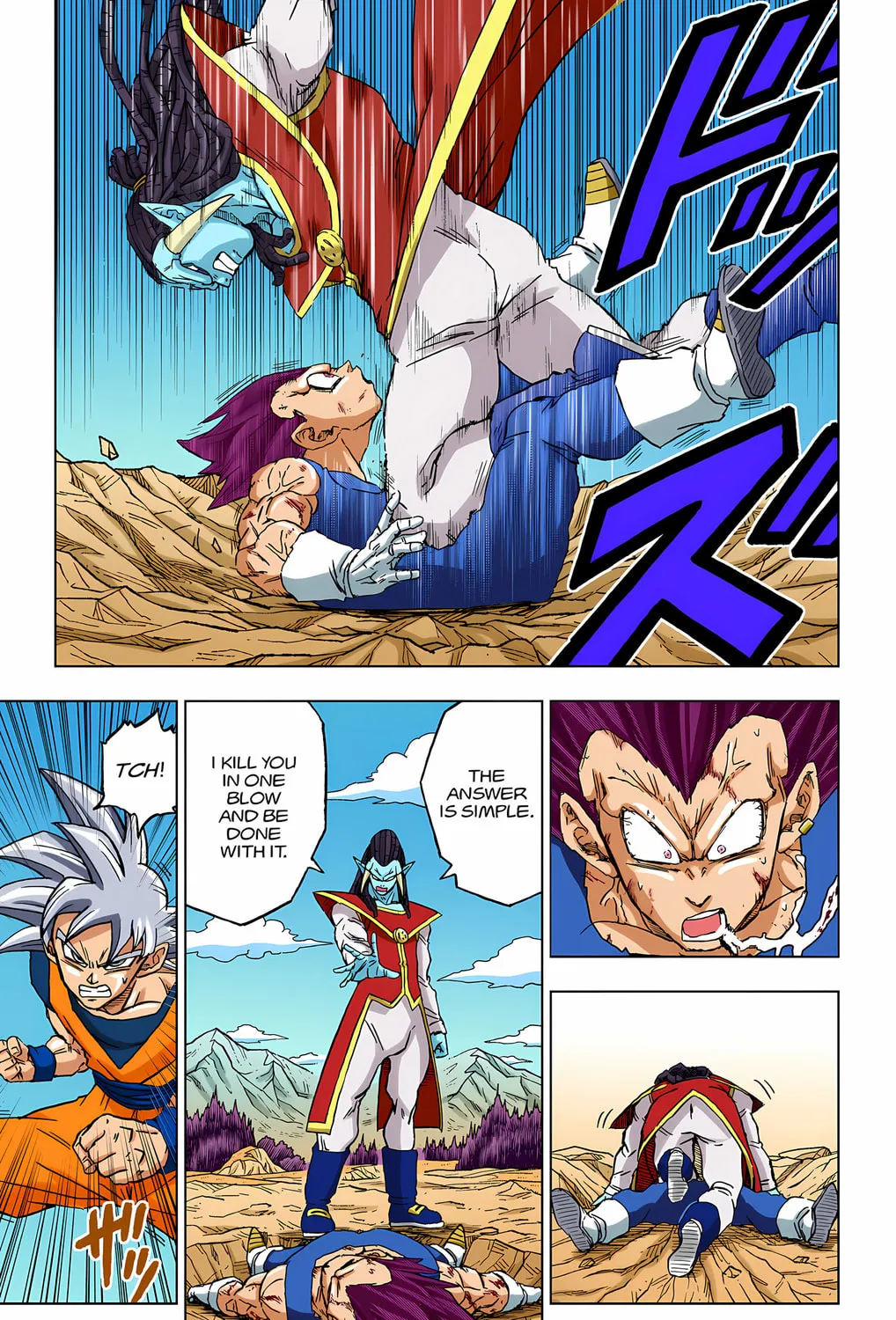 Read Dragon Ball Super (Colored) chapter 85 image 6 on Lezhin