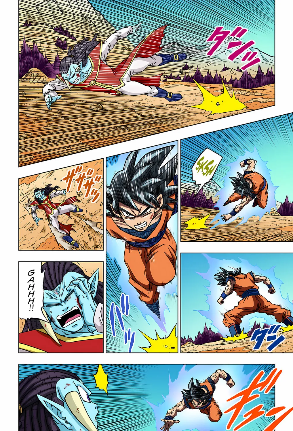 Read Dragon Ball Super (Colored) chapter 85 image 60 on Lezhin
