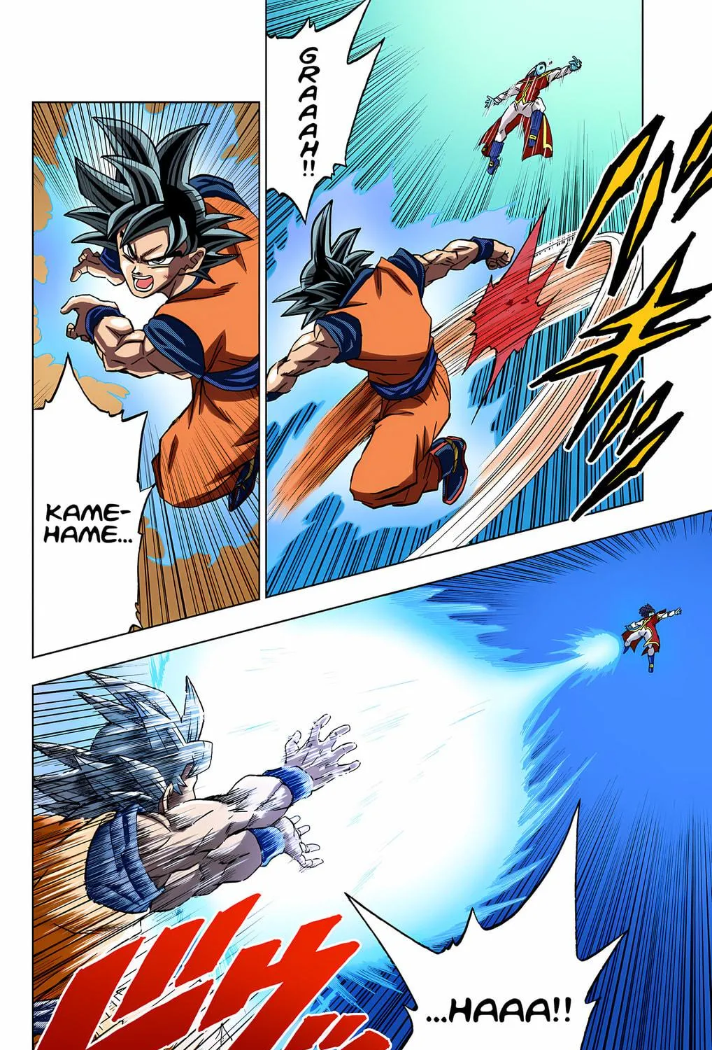 Read Dragon Ball Super (Colored) chapter 85 image 64 on Lezhin