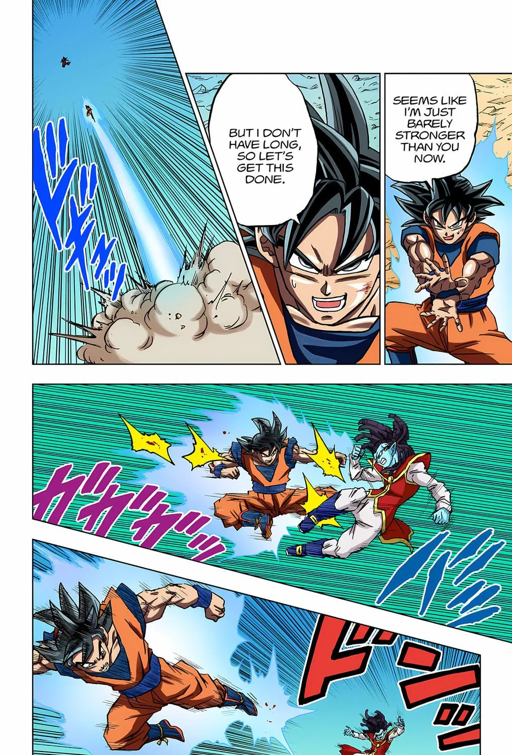 Read Dragon Ball Super (Colored) chapter 85 image 68 on Lezhin