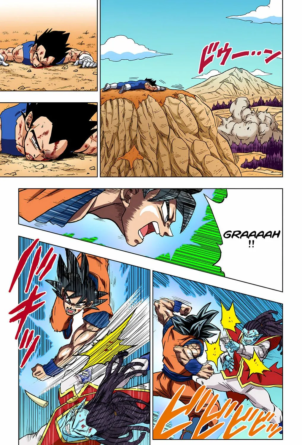 Read Dragon Ball Super (Colored) chapter 85 image 70 on Lezhin
