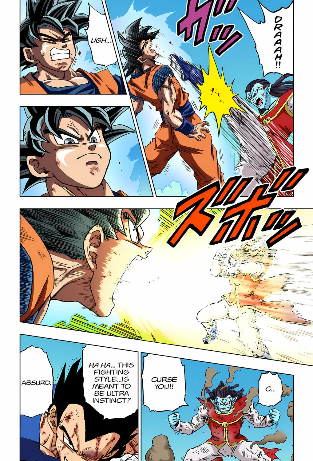 Read Dragon Ball Super (Colored) chapter 85 image 72 on Lezhin