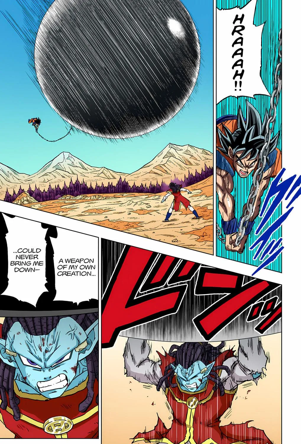 Read Dragon Ball Super (Colored) chapter 85 image 78 on Lezhin