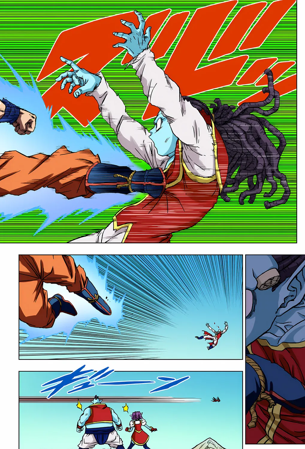 Read Dragon Ball Super (Colored) chapter 85 image 80 on Lezhin