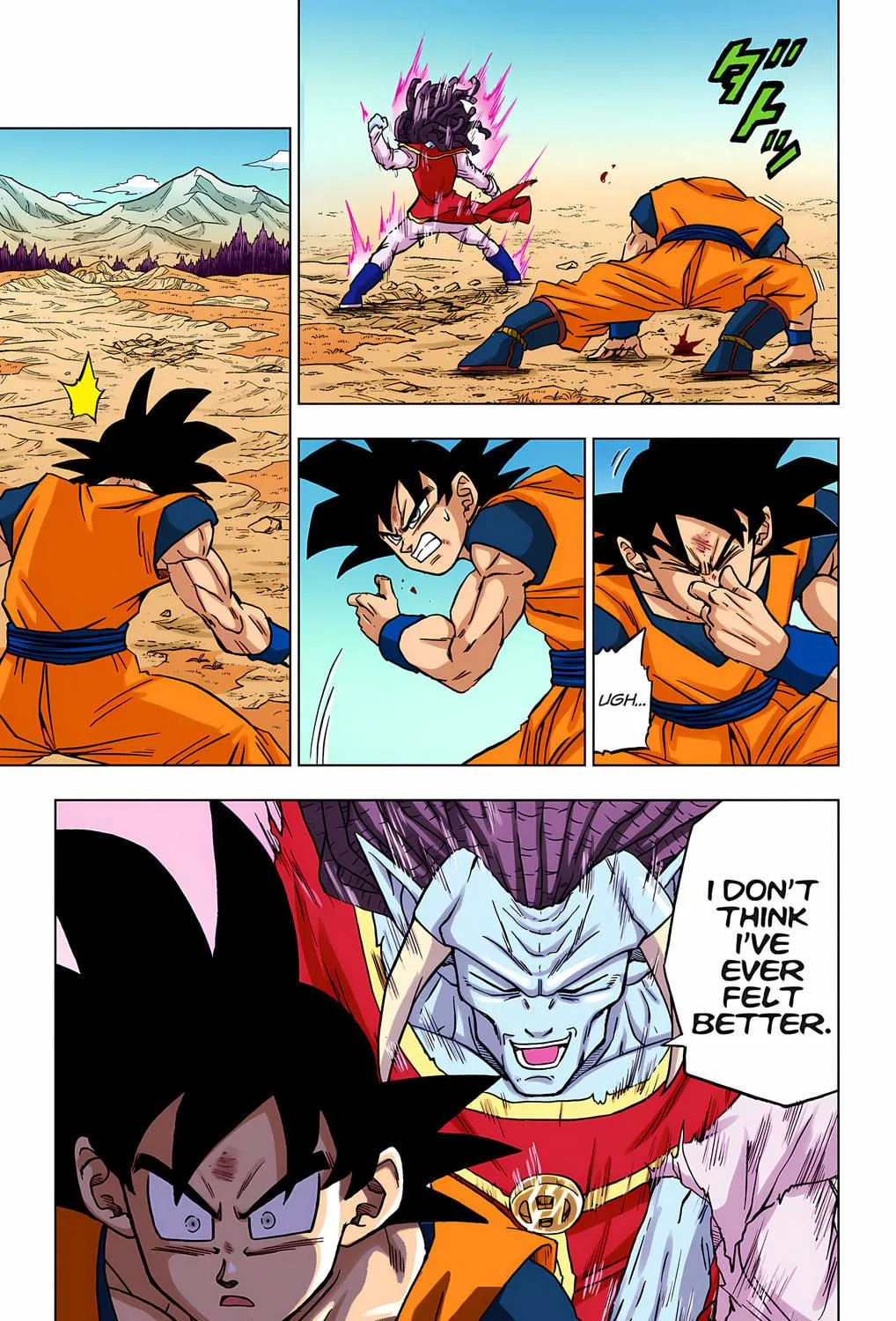 Read Dragon Ball Super (Colored) chapter 86 image 10 on Lezhin
