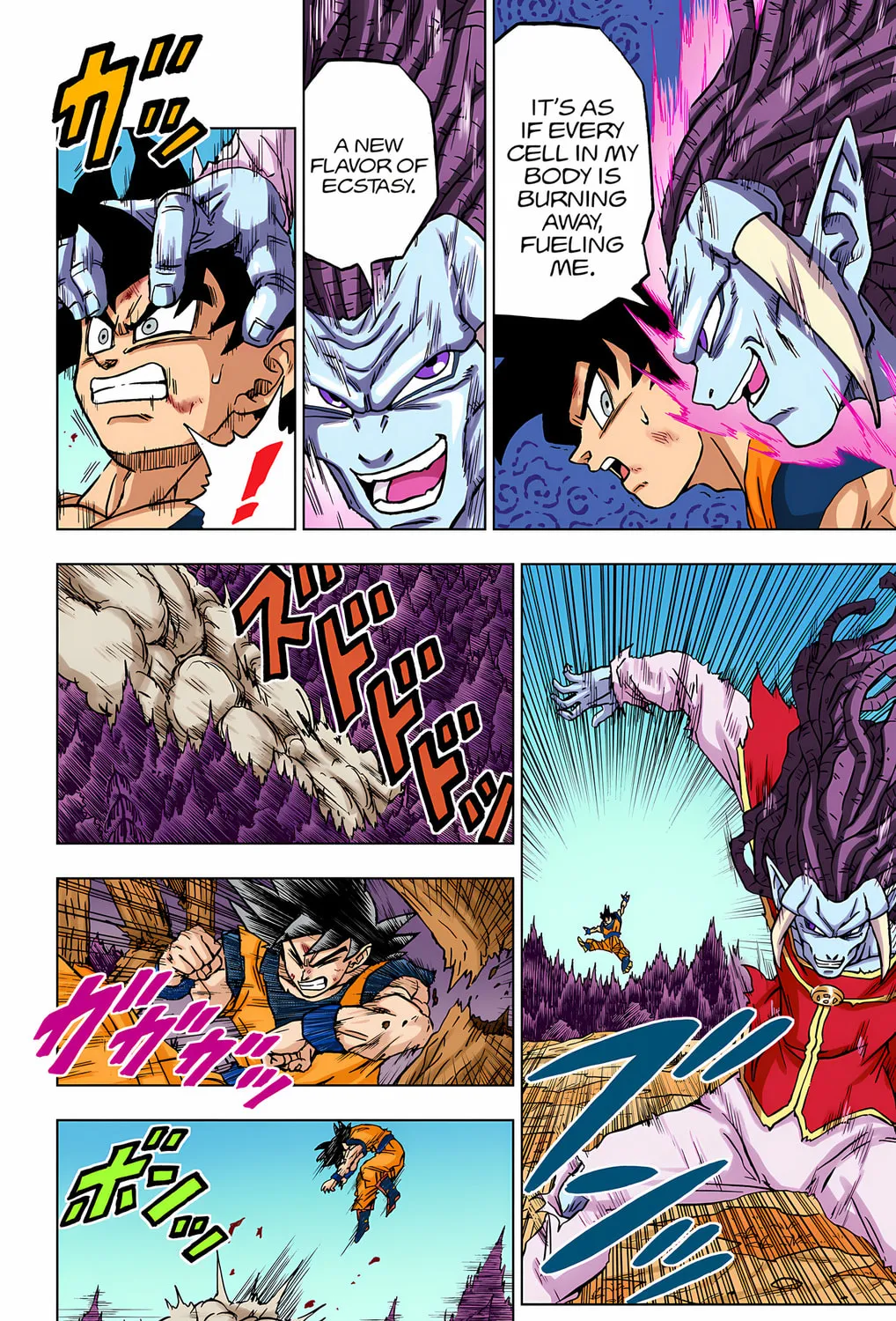 Read Dragon Ball Super (Colored) chapter 86 image 12 on Lezhin