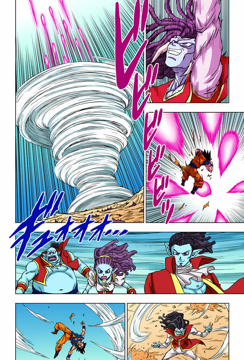 Read Dragon Ball Super (Colored) chapter 86 image 20 on Lezhin