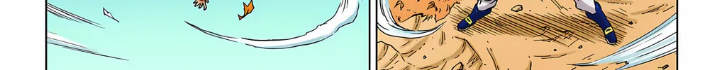 Read Dragon Ball Super (Colored) chapter 86 image 21 on Lezhin