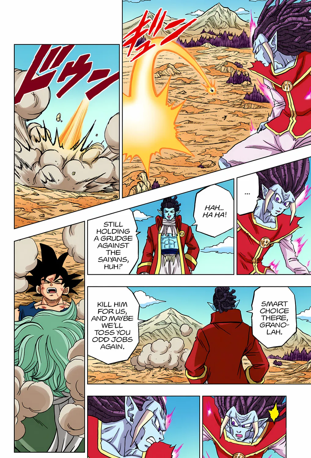 Read Dragon Ball Super (Colored) chapter 86 image 36 on Lezhin