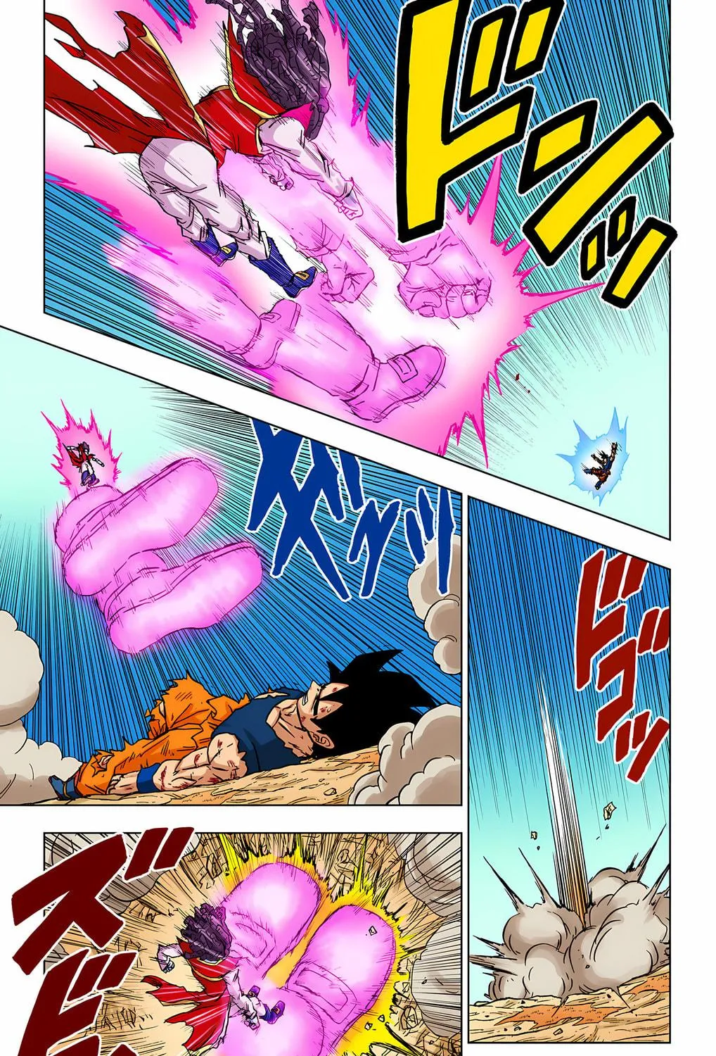 Read Dragon Ball Super (Colored) chapter 86 image 46 on Lezhin