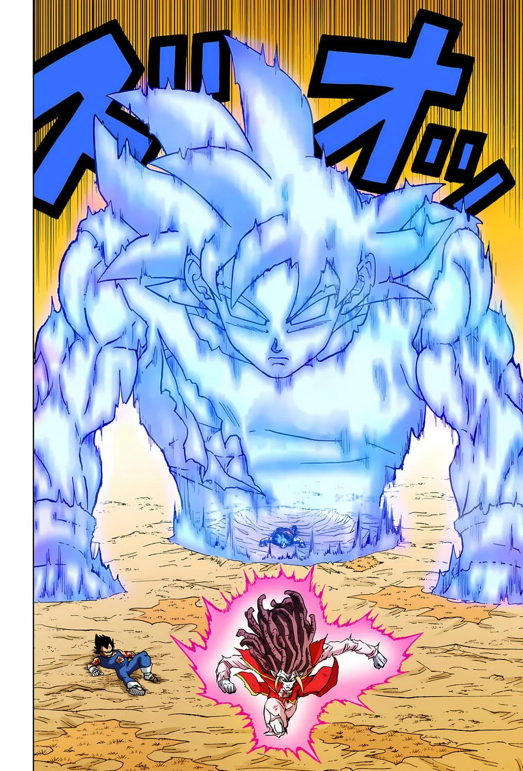 Read Dragon Ball Super (Colored) chapter 86 image 64 on Lezhin