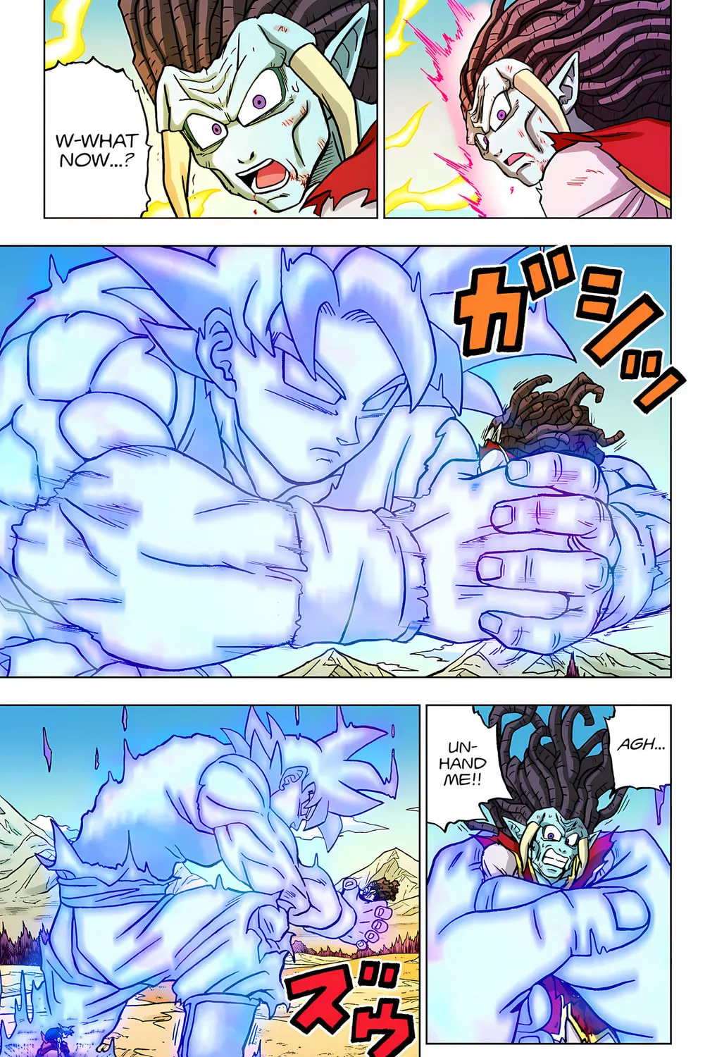 Read Dragon Ball Super (Colored) chapter 86 image 66 on Lezhin
