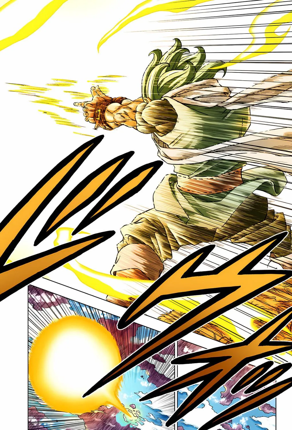 Read Dragon Ball Super (Colored) chapter 86 image 76 on Lezhin