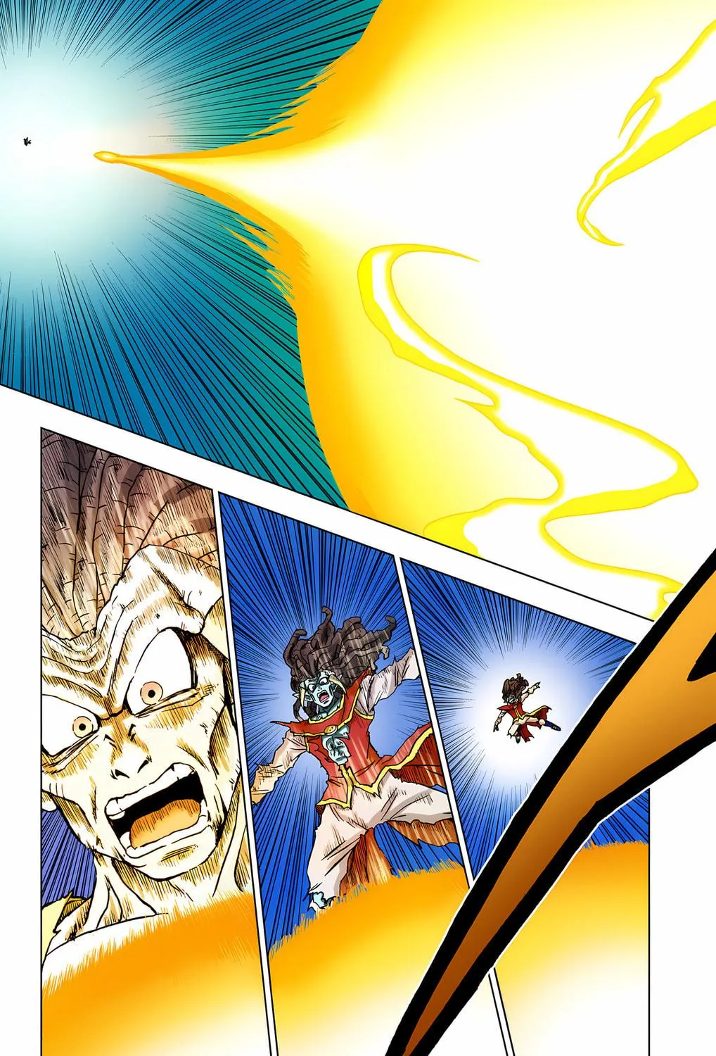 Read Dragon Ball Super (Colored) chapter 86 image 78 on Lezhin