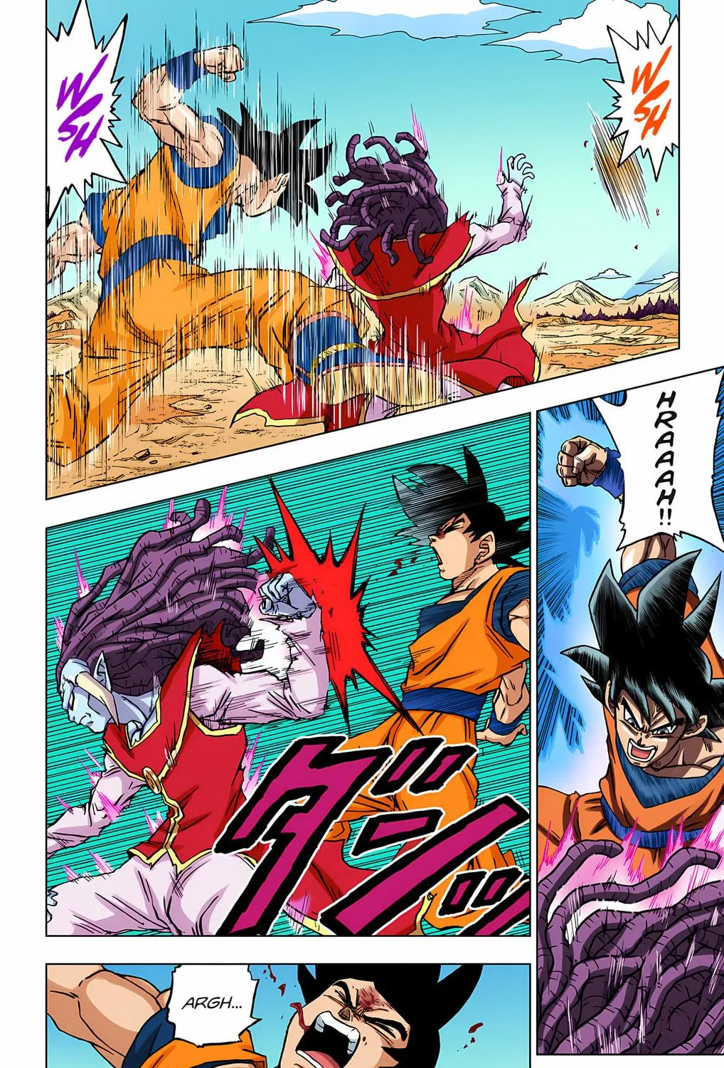 Read Dragon Ball Super (Colored) chapter 86 image 8 on Lezhin