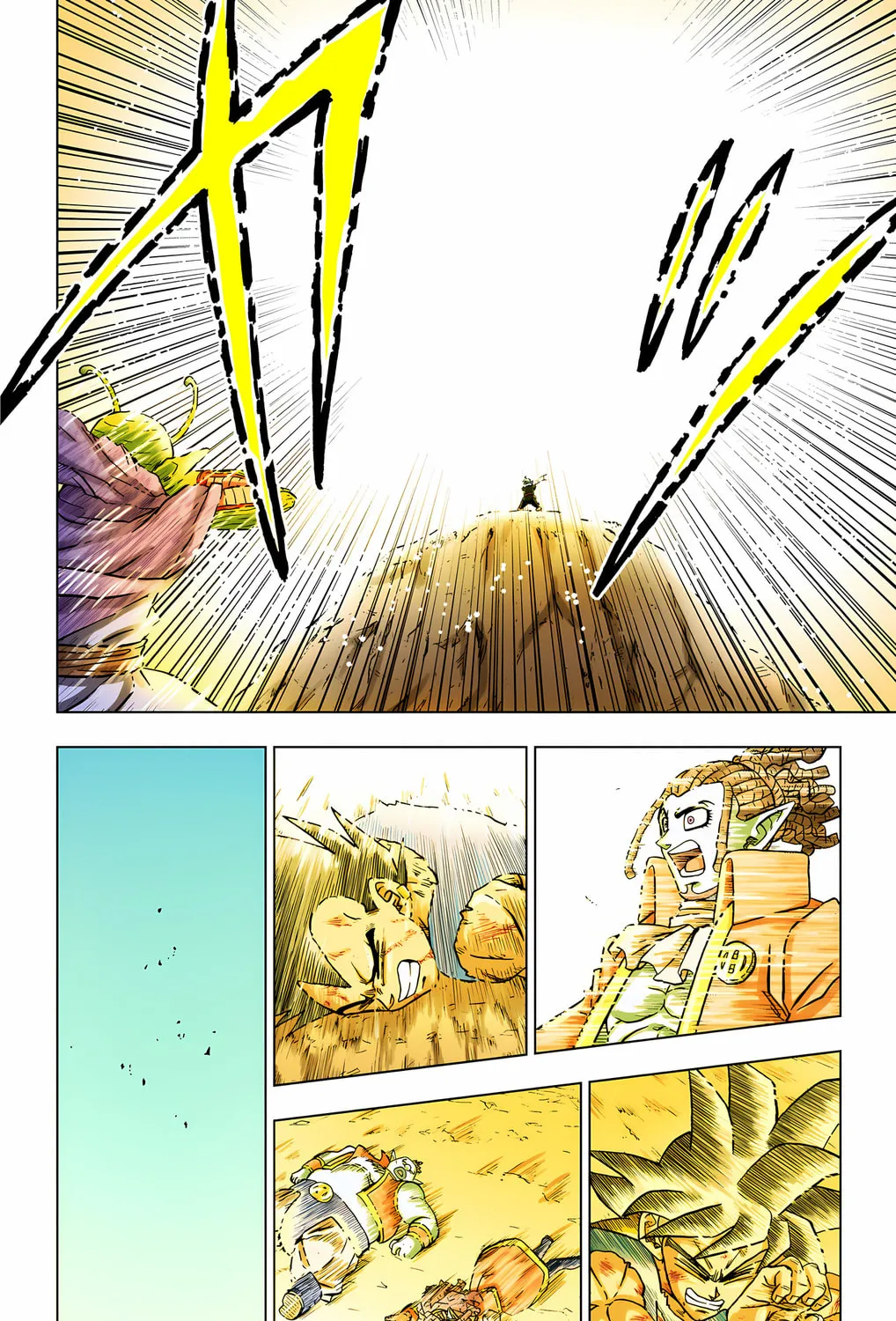 Read Dragon Ball Super (Colored) chapter 86 image 80 on Lezhin