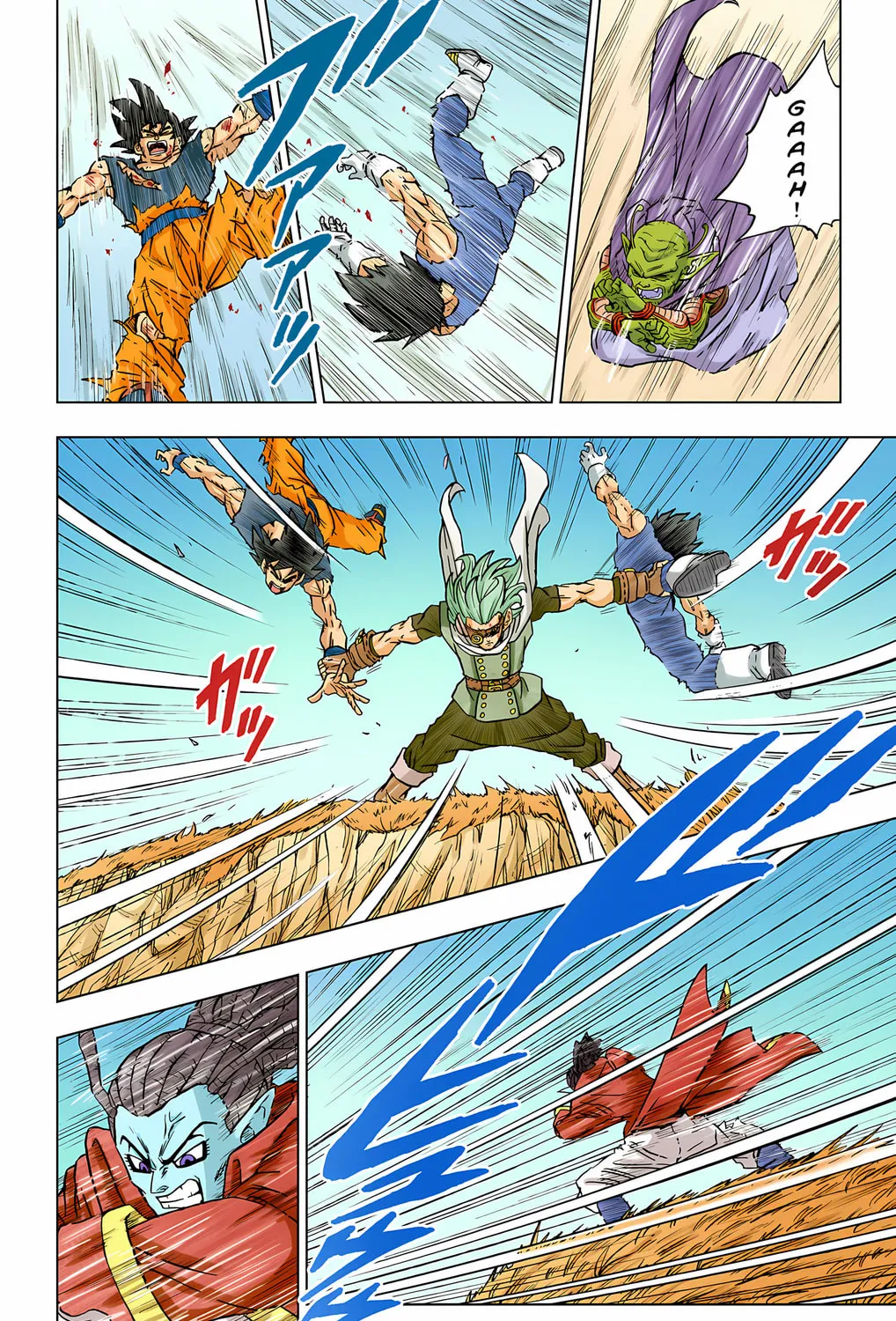 Read Dragon Ball Super (Colored) chapter 86 image 84 on Lezhin