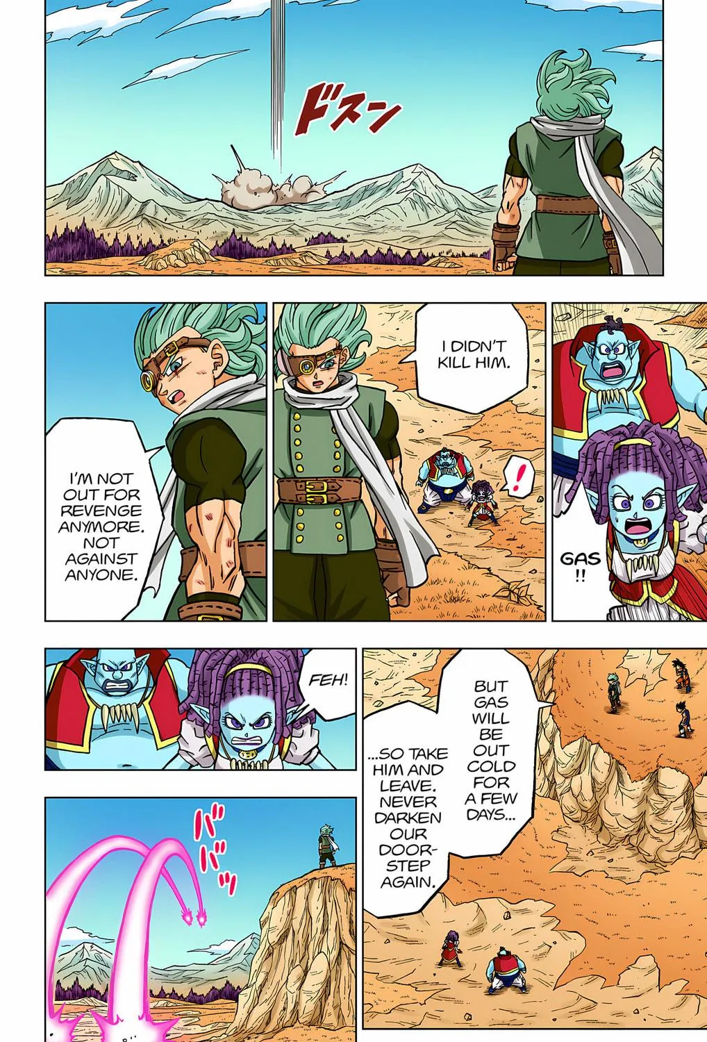 Read Dragon Ball Super (Colored) chapter 86 image 88 on Lezhin