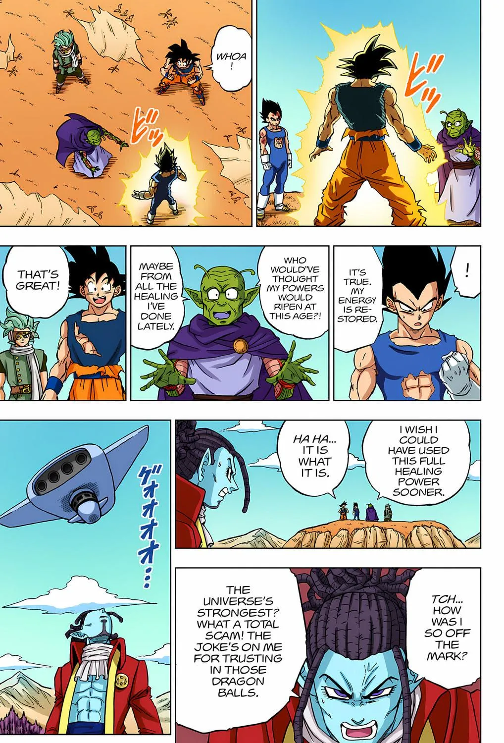 Read Dragon Ball Super (Colored) chapter 87 image 10 on Lezhin
