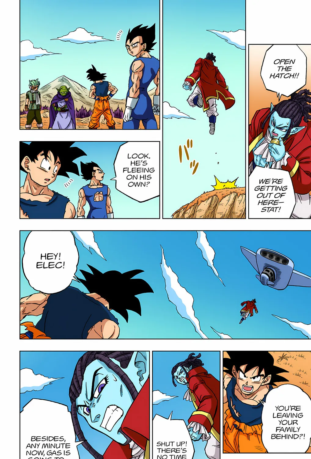 Read Dragon Ball Super (Colored) chapter 87 image 12 on Lezhin