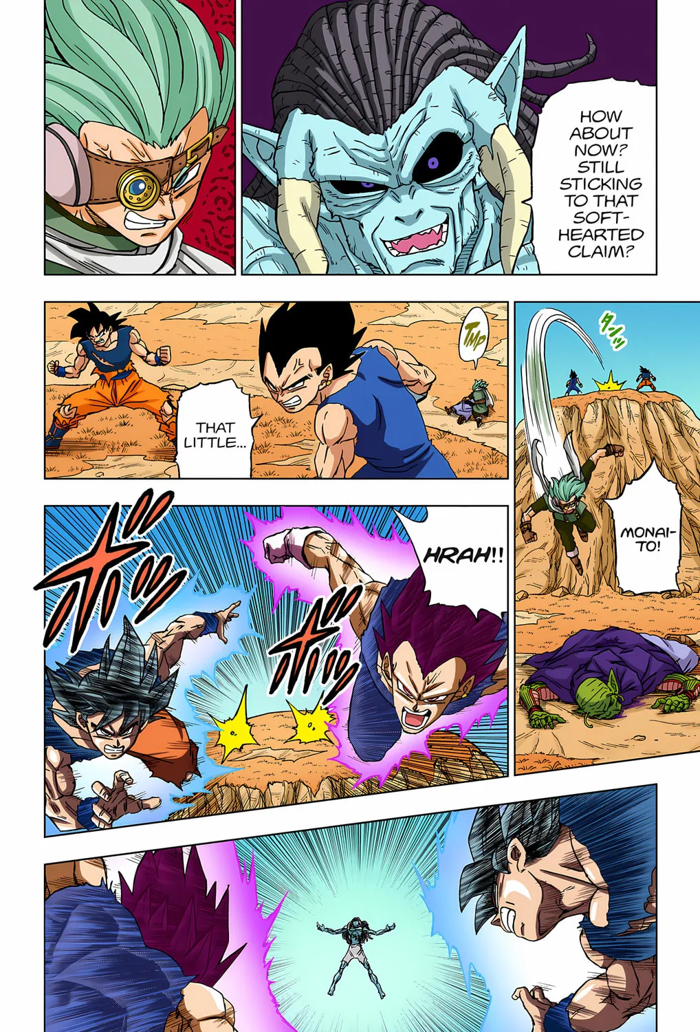 Read Dragon Ball Super (Colored) chapter 87 image 20 on Lezhin