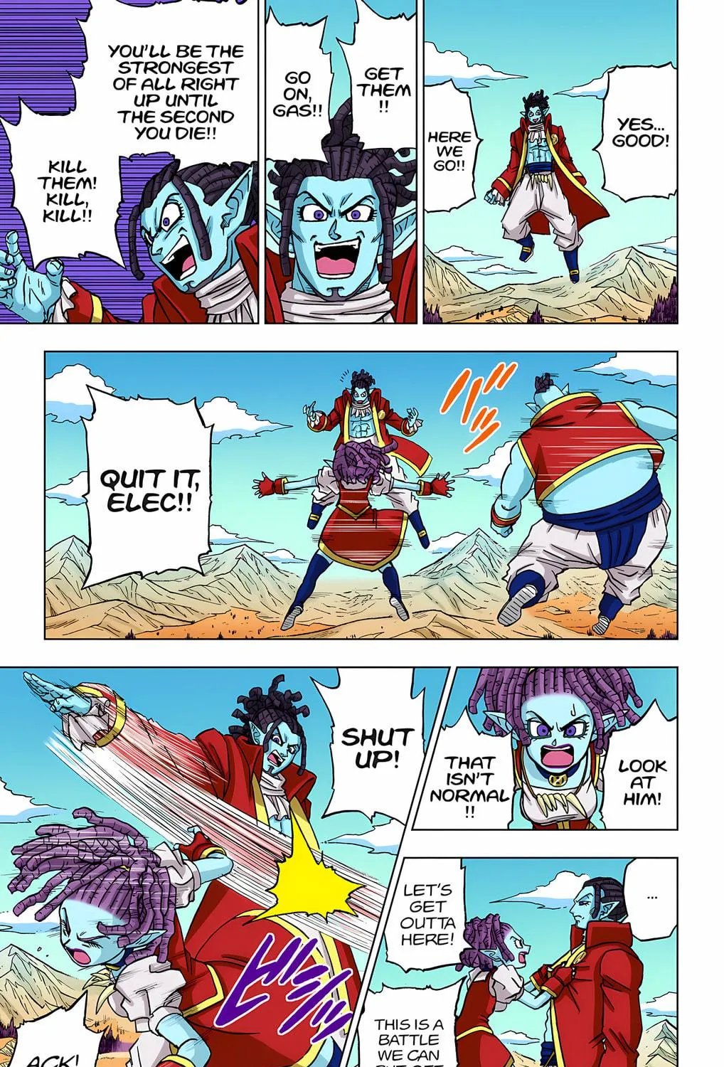 Read Dragon Ball Super (Colored) chapter 87 image 38 on Lezhin
