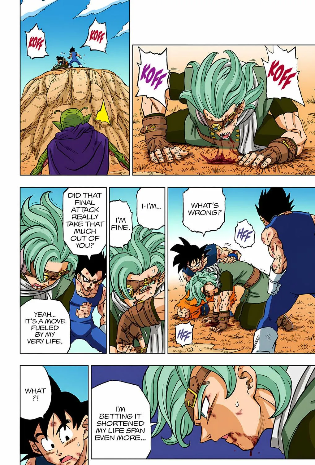 Read Dragon Ball Super (Colored) chapter 87 image 4 on Lezhin