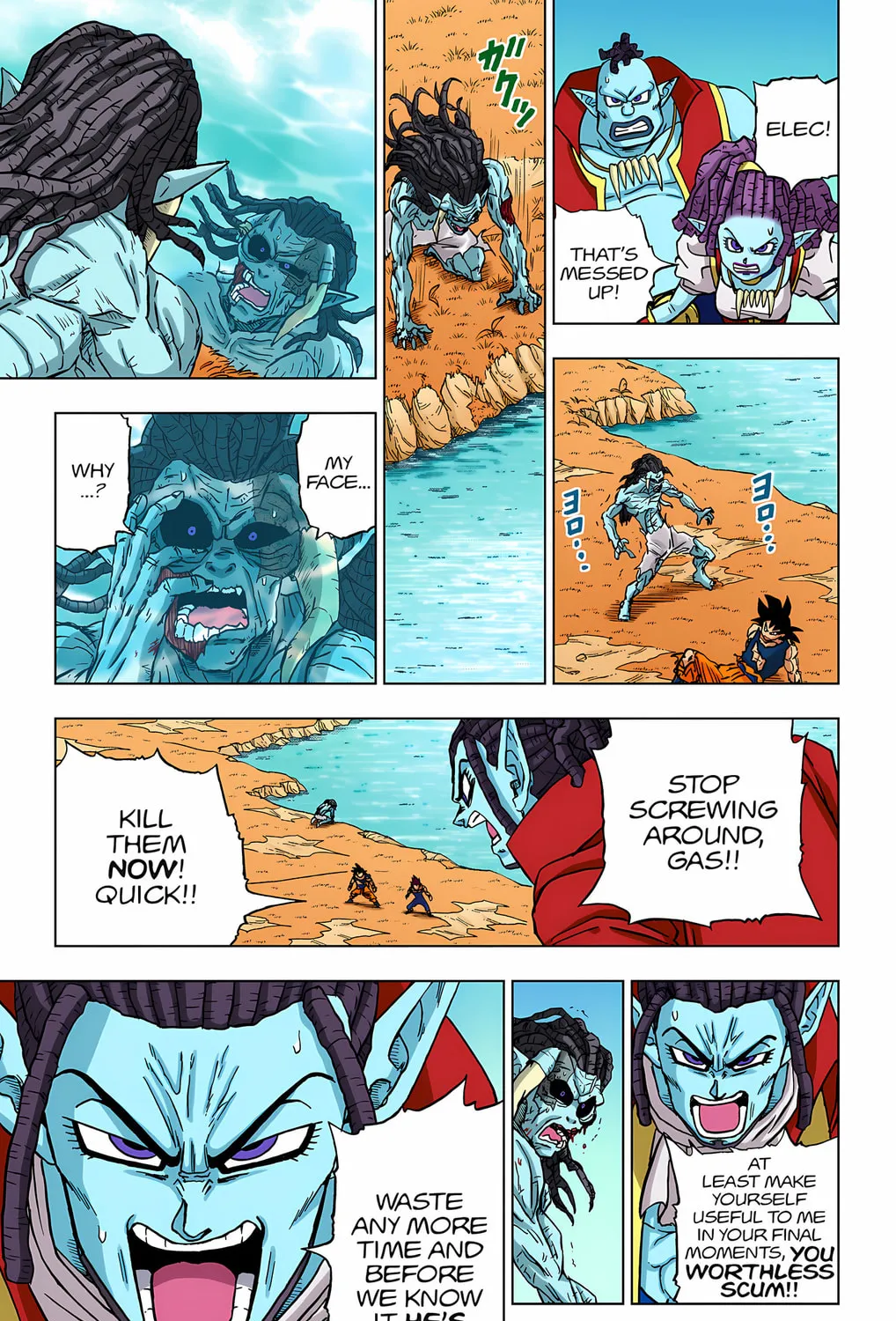 Read Dragon Ball Super (Colored) chapter 87 image 42 on Lezhin