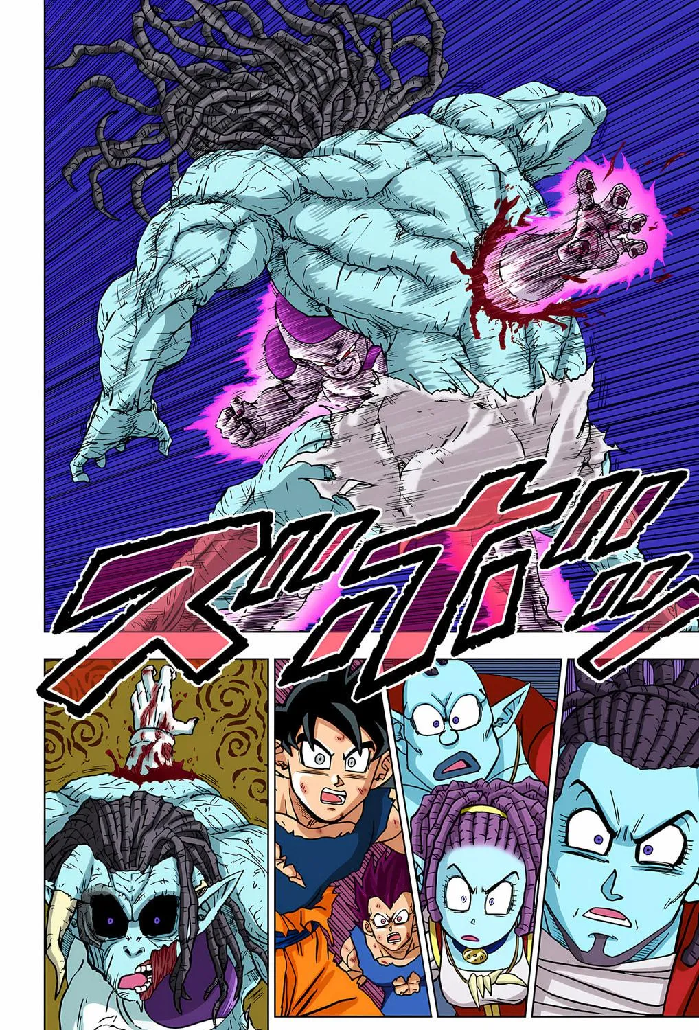 Read Dragon Ball Super (Colored) chapter 87 image 52 on Lezhin