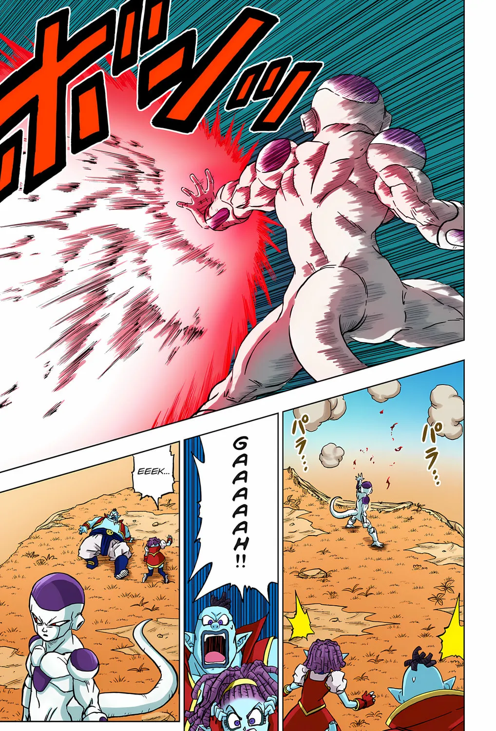 Read Dragon Ball Super (Colored) chapter 87 image 62 on Lezhin