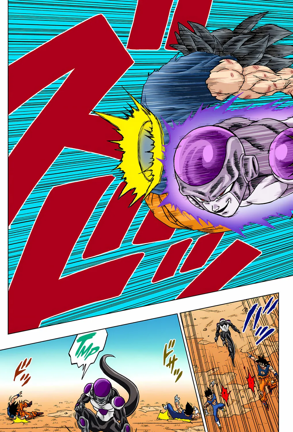 Read Dragon Ball Super (Colored) chapter 87 image 74 on Lezhin