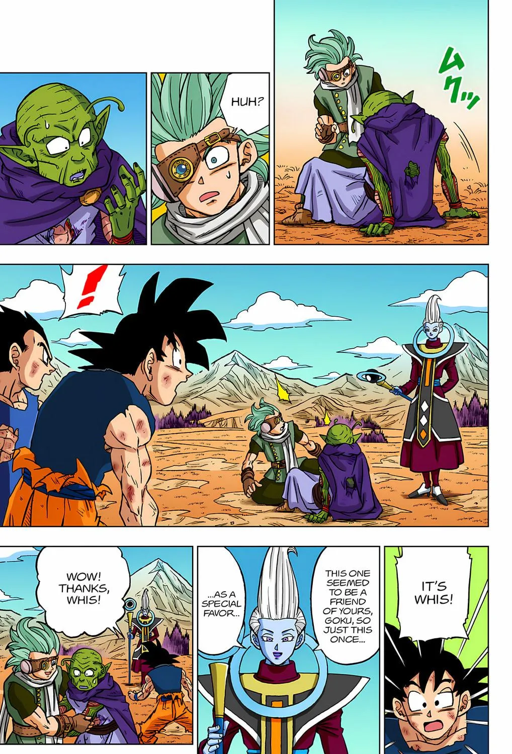 Read Dragon Ball Super (Colored) chapter 87 image 82 on Lezhin