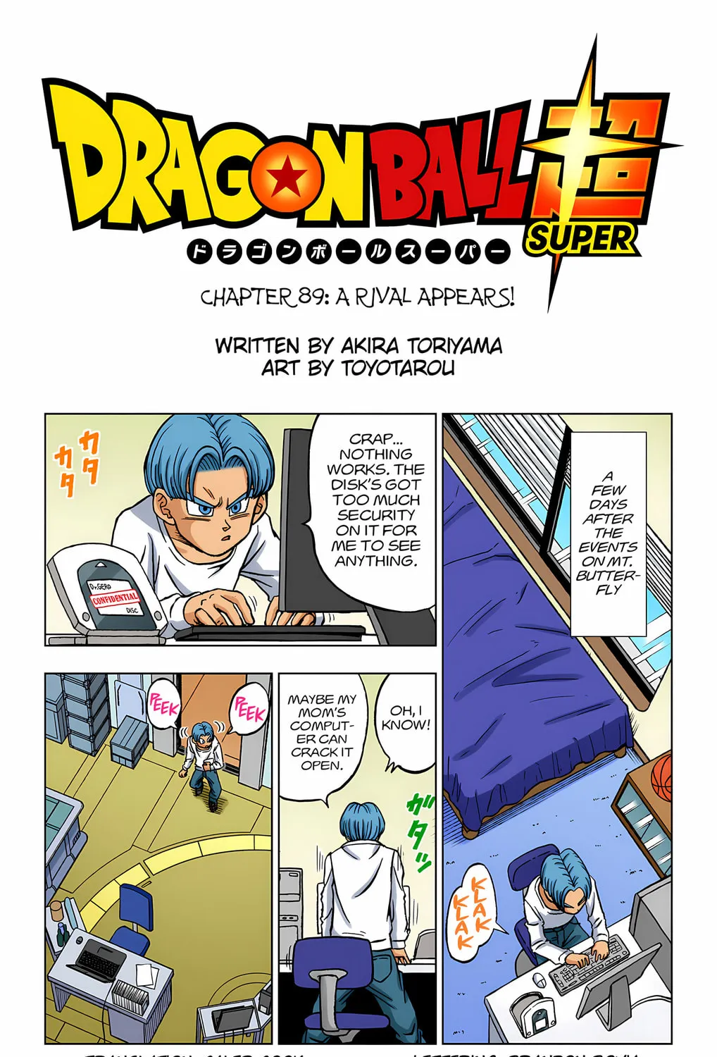 Read Dragon Ball Super (Colored) chapter 89 image 2 on Lezhin