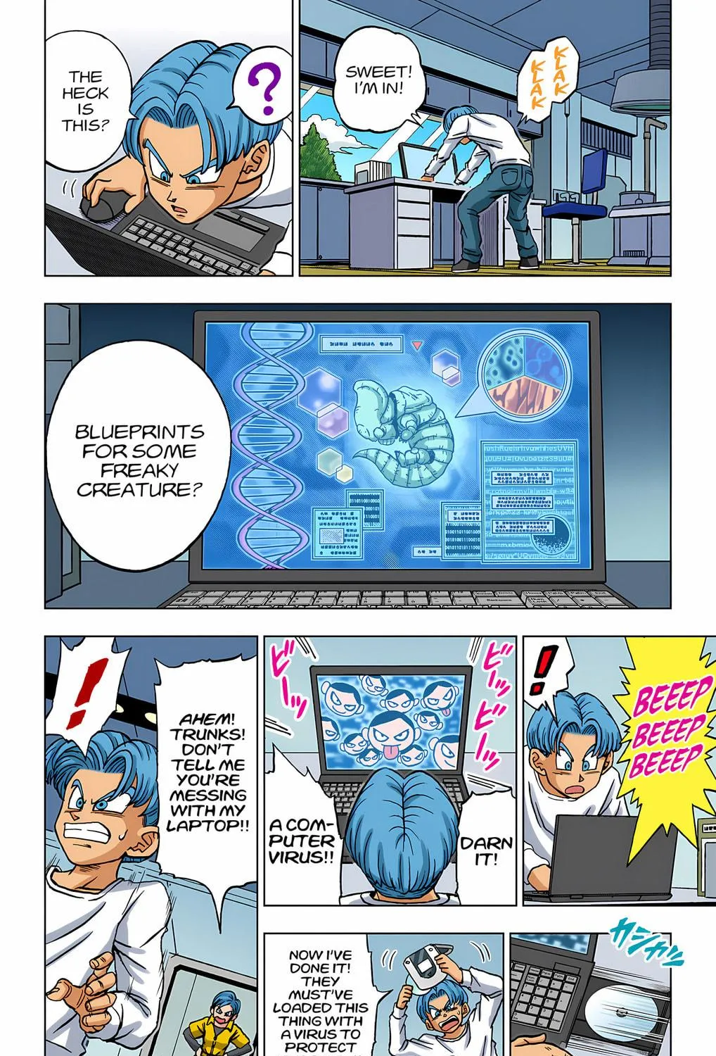 Read Dragon Ball Super (Colored) chapter 89 image 4 on Lezhin