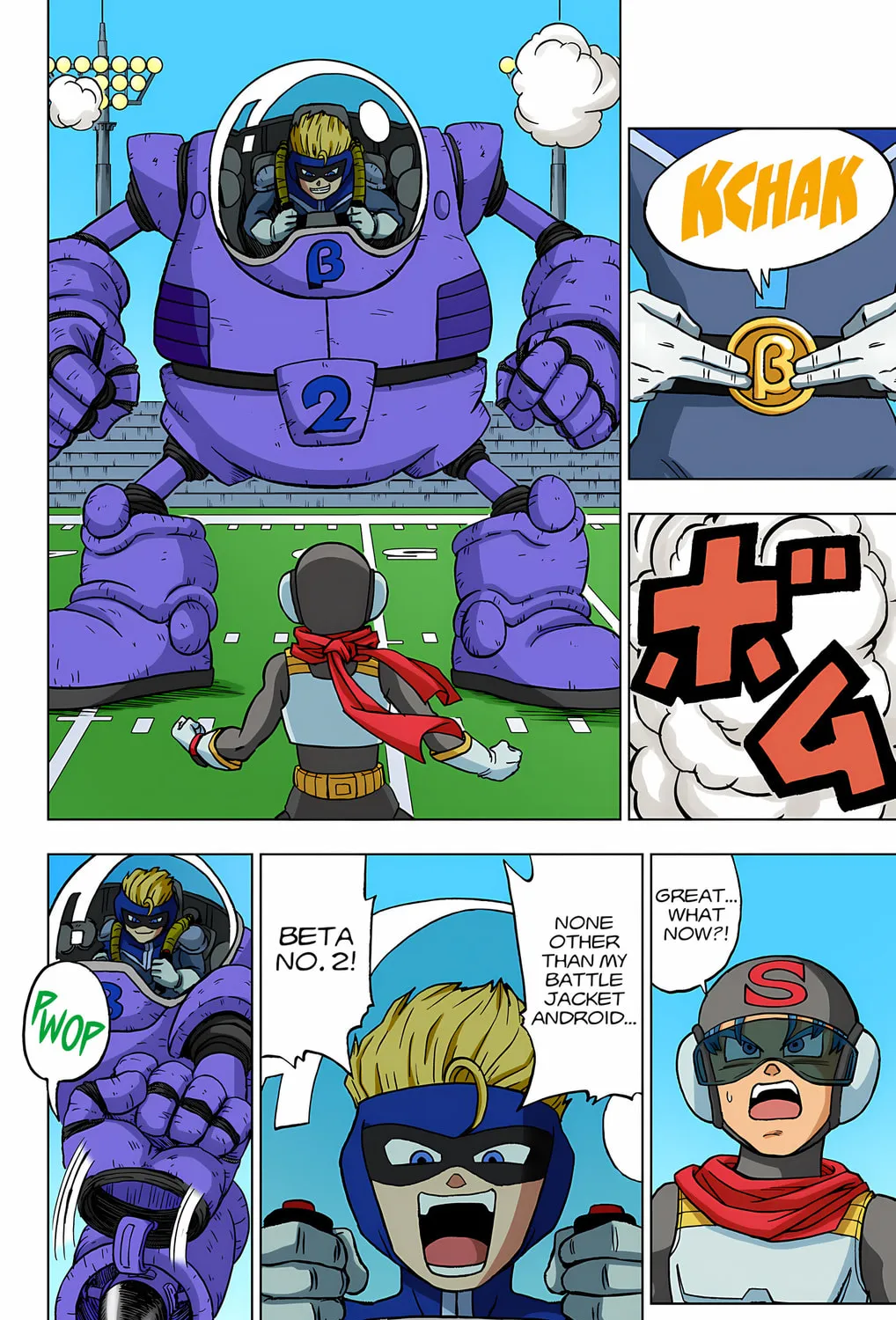 Read Dragon Ball Super (Colored) chapter 89 image 60 on Lezhin