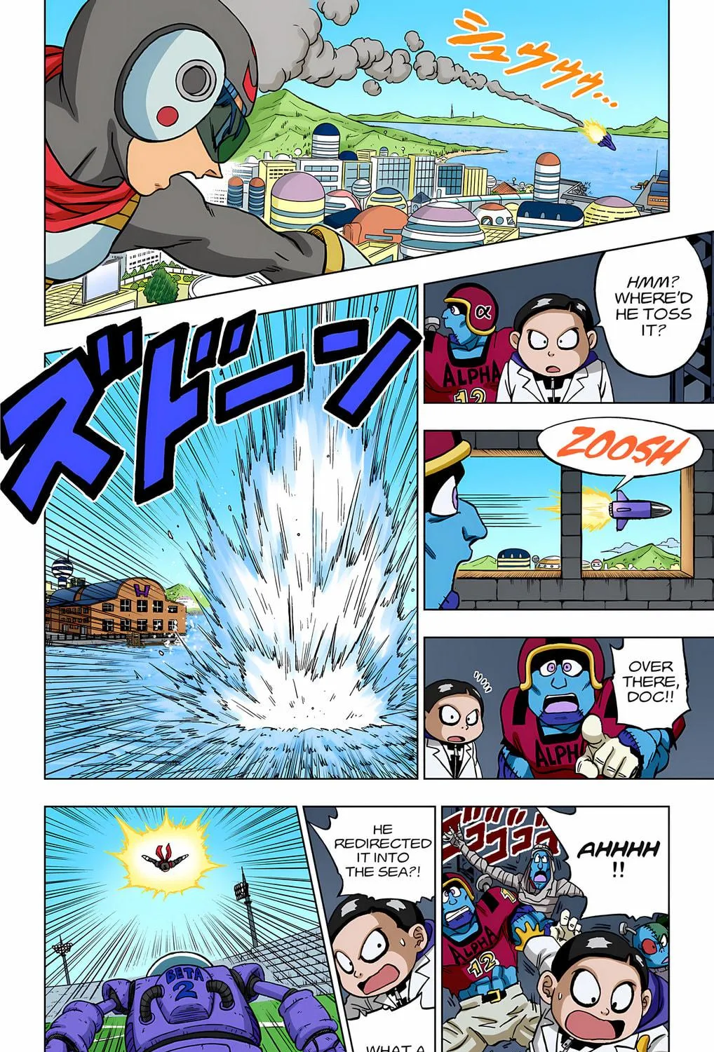 Read Dragon Ball Super (Colored) chapter 89 image 64 on Lezhin