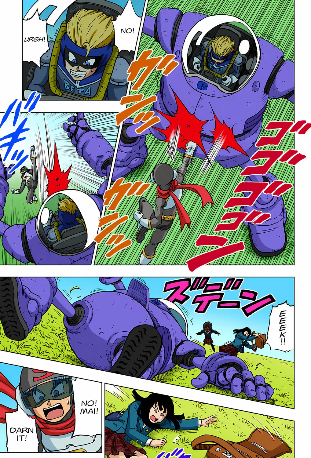 Read Dragon Ball Super (Colored) chapter 89 image 66 on Lezhin
