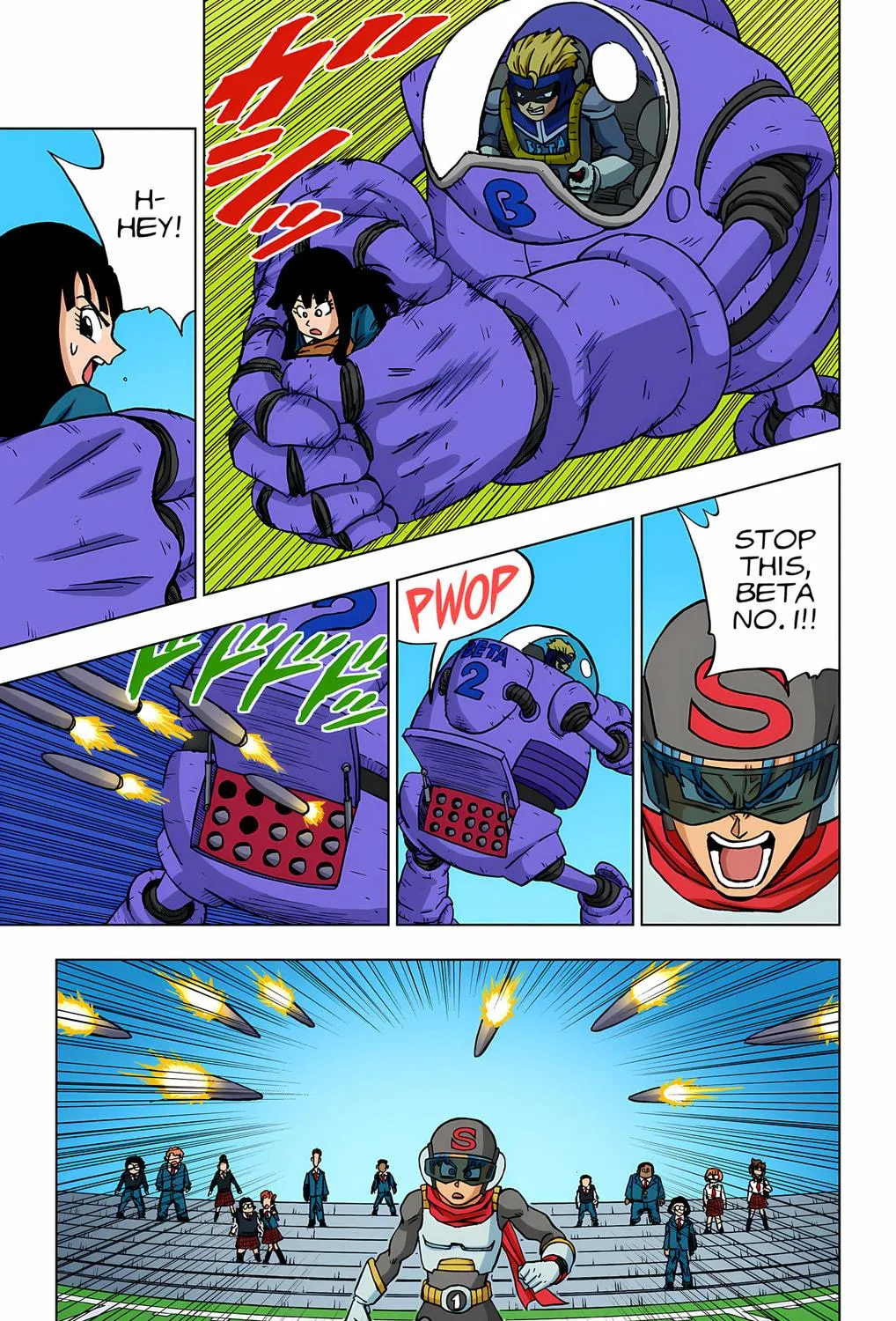 Read Dragon Ball Super (Colored) chapter 89 image 70 on Lezhin