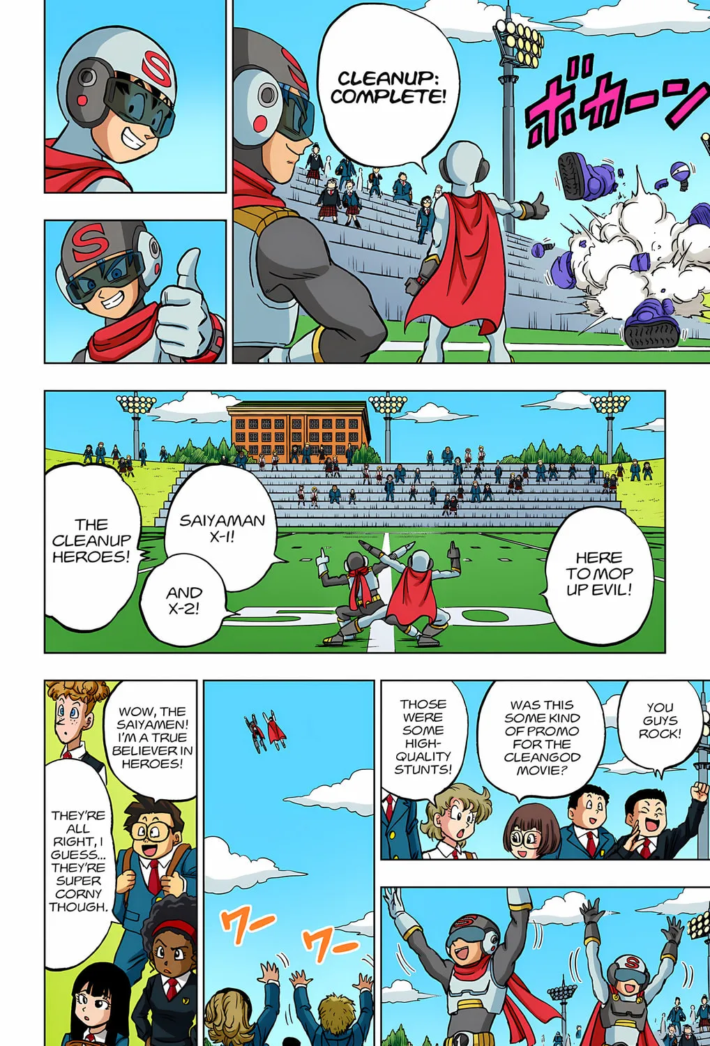 Read Dragon Ball Super (Colored) chapter 89 image 84 on Lezhin