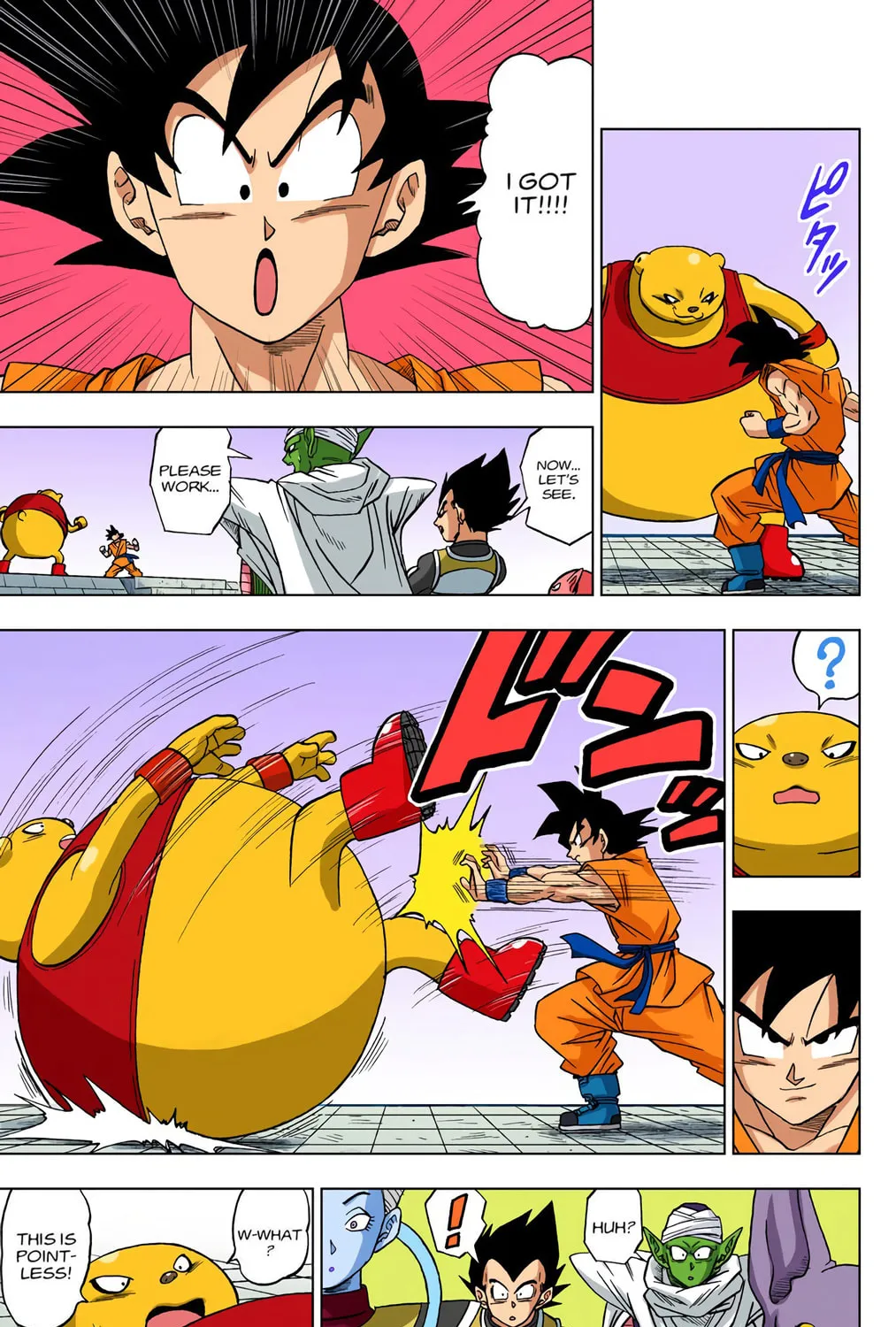 Read Dragon Ball Super (Colored) chapter 9 image 12 on Lezhin