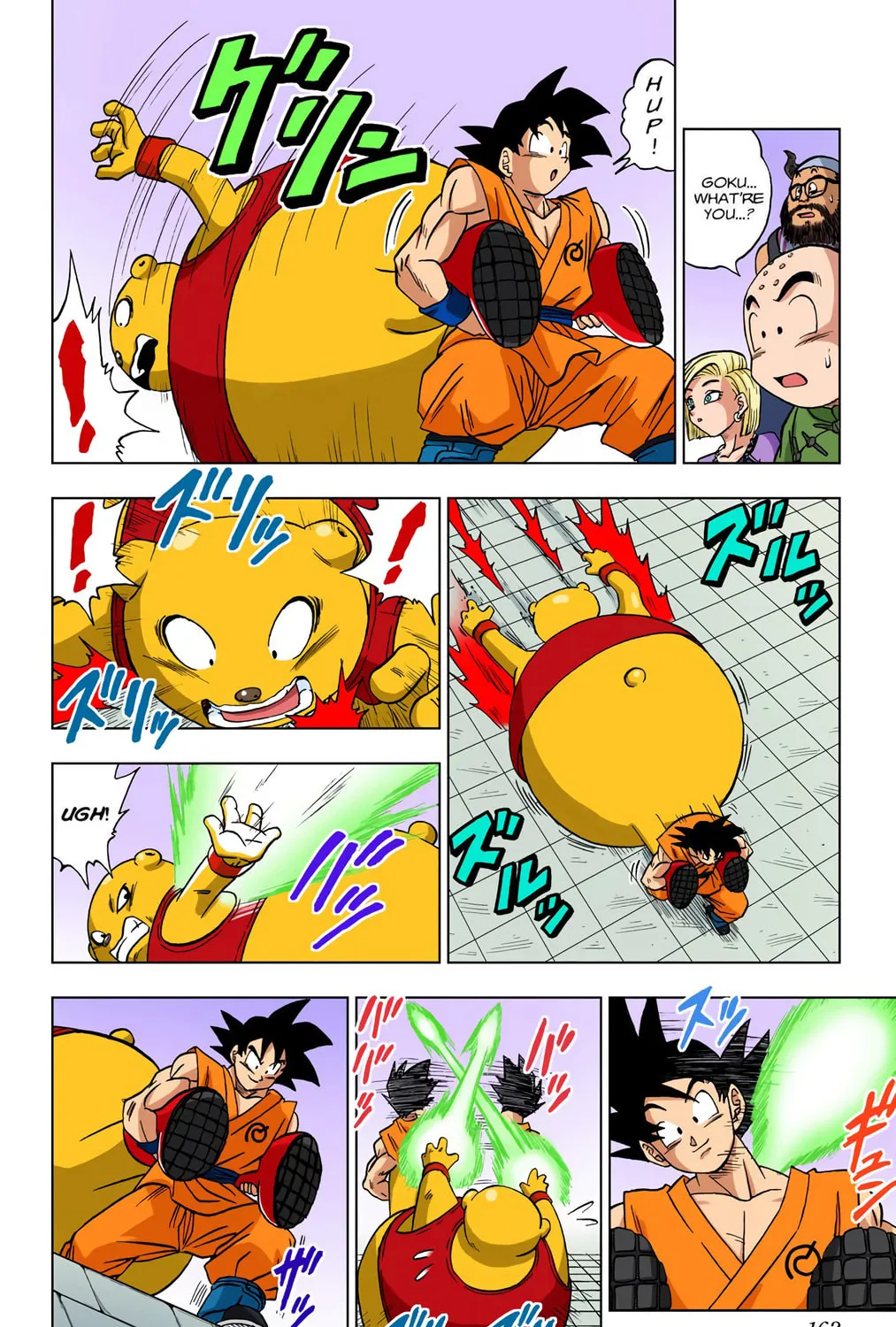Read Dragon Ball Super (Colored) chapter 9 image 14 on Lezhin