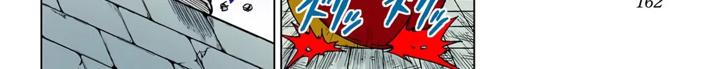 Read Dragon Ball Super (Colored) chapter 9 image 15 on Lezhin