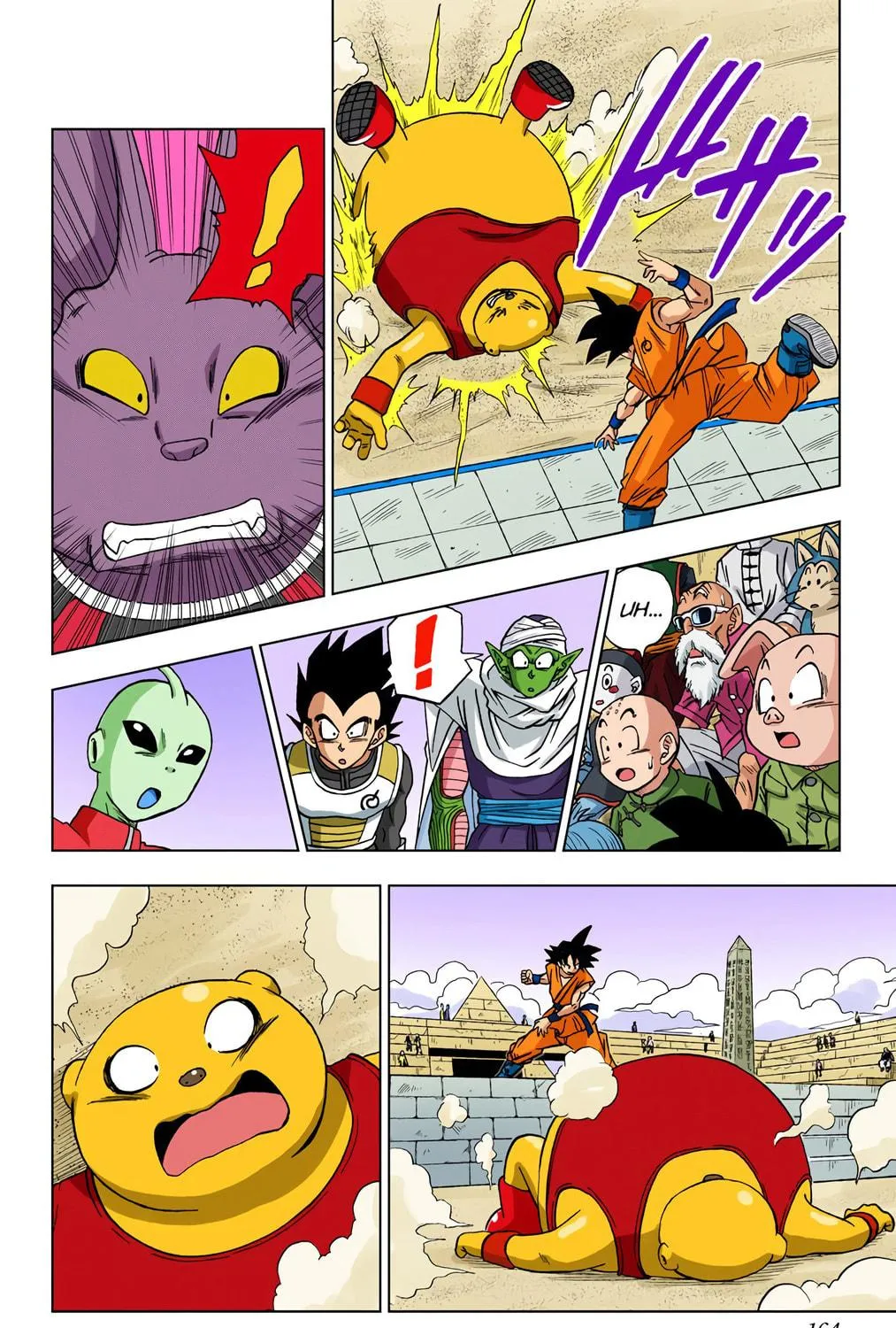 Read Dragon Ball Super (Colored) chapter 9 image 18 on Lezhin
