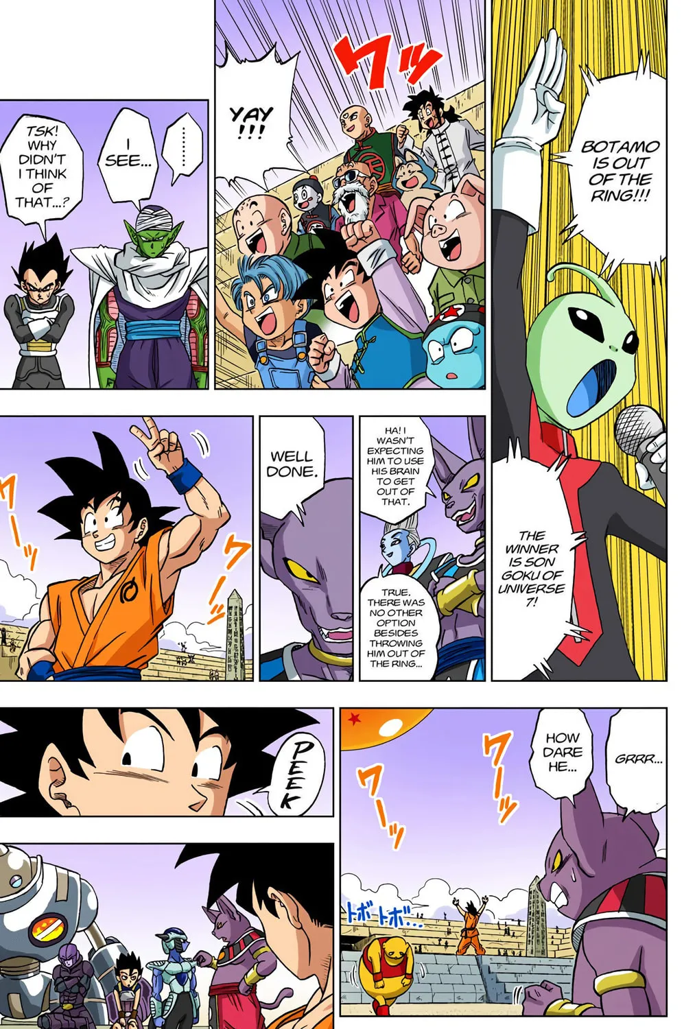 Read Dragon Ball Super (Colored) chapter 9 image 20 on Lezhin