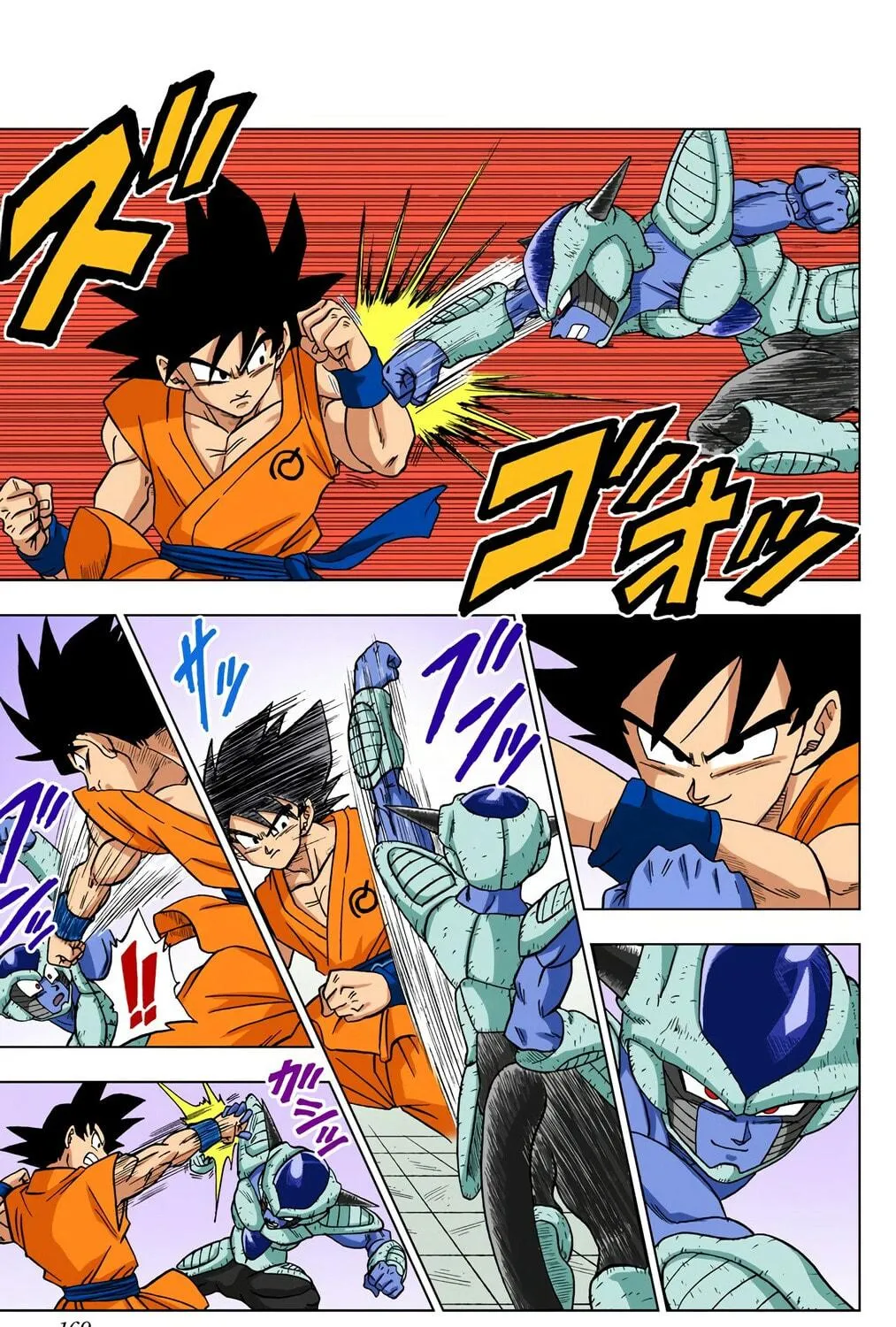 Read Dragon Ball Super (Colored) chapter 9 image 28 on Lezhin