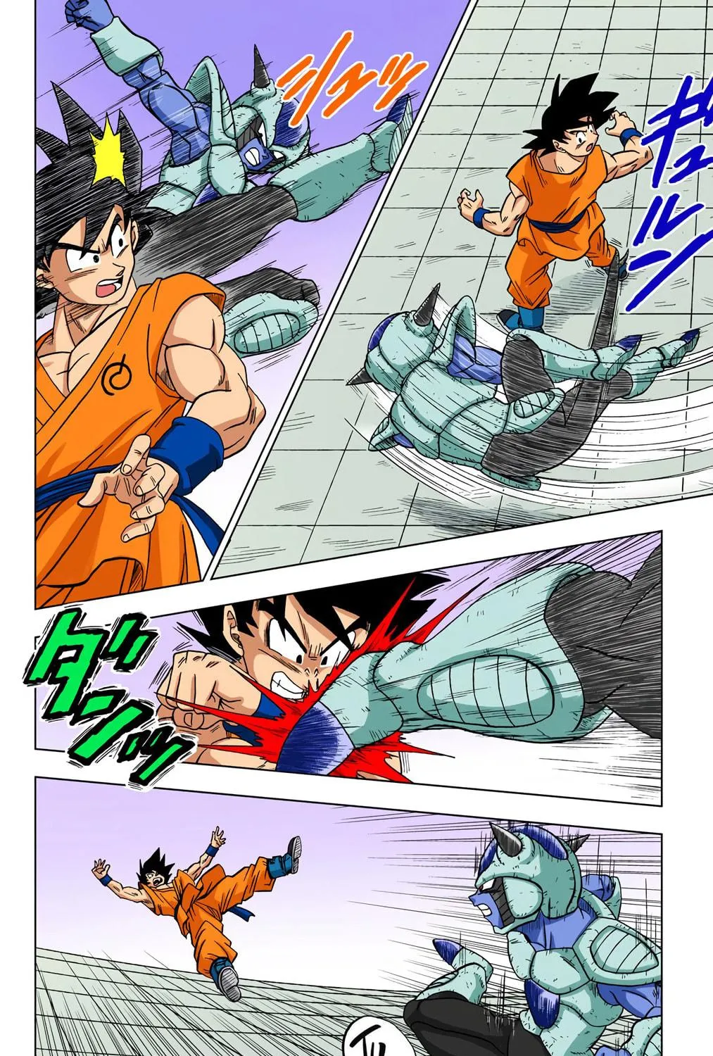 Read Dragon Ball Super (Colored) chapter 9 image 34 on Lezhin