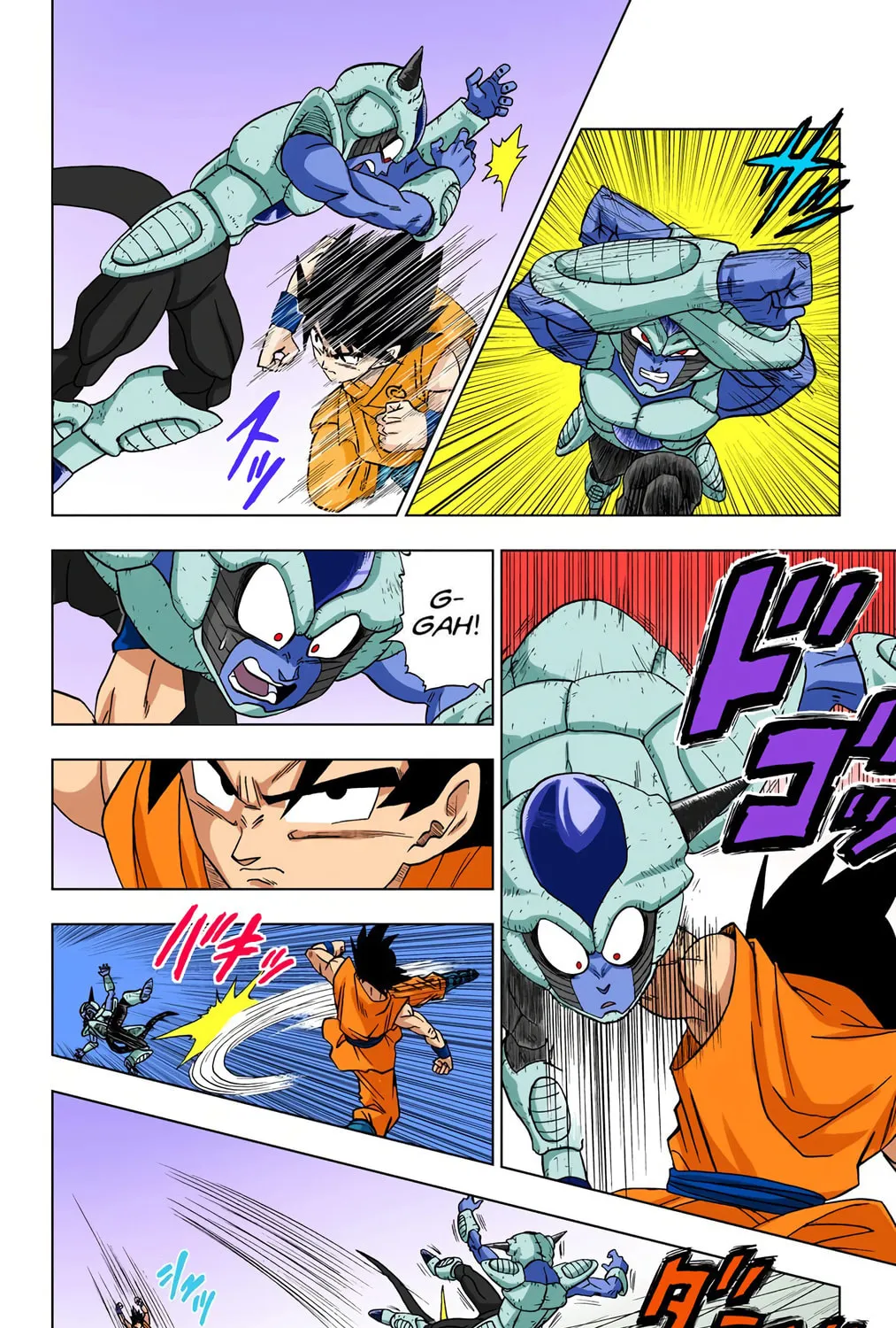 Read Dragon Ball Super (Colored) chapter 9 image 42 on Lezhin