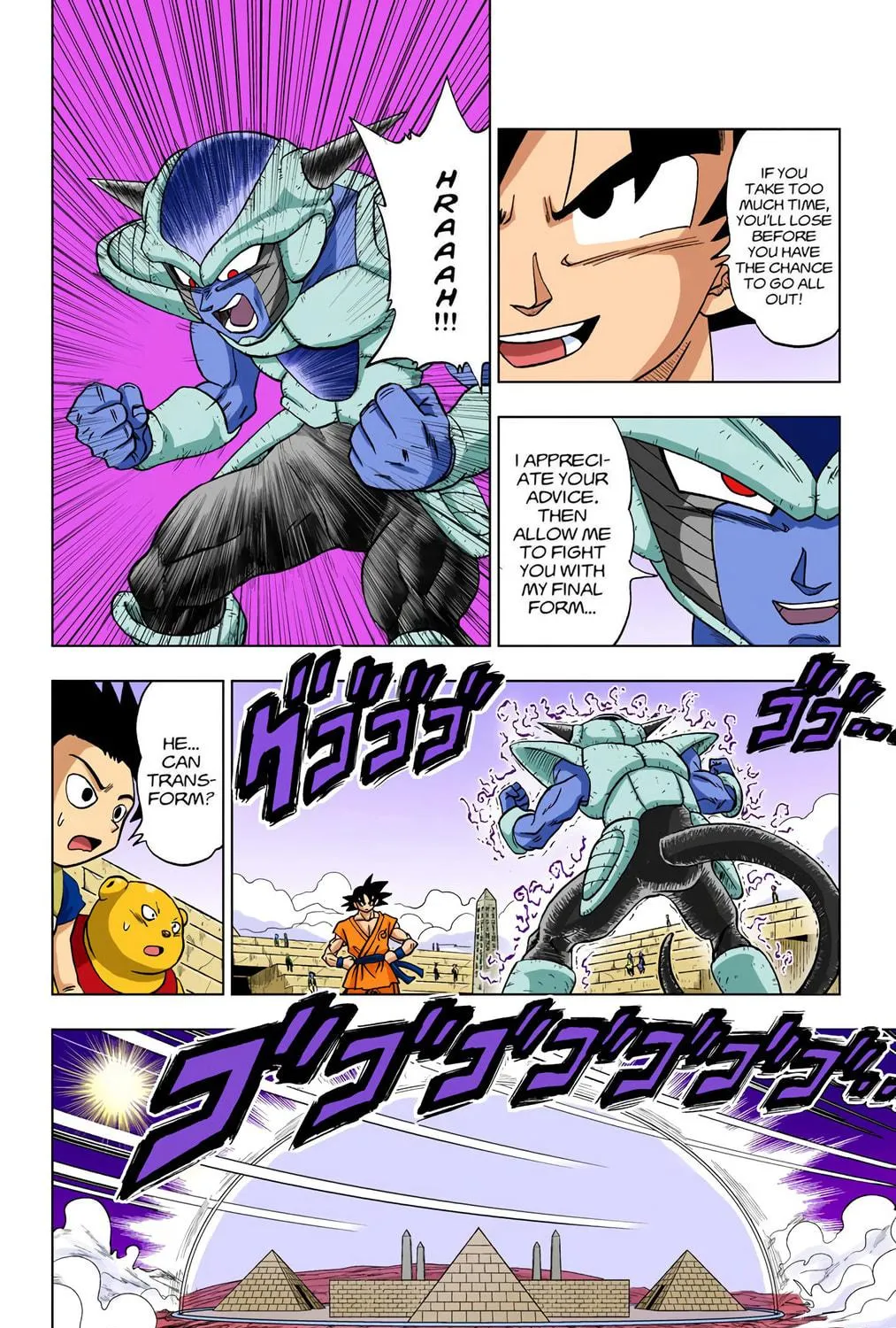 Read Dragon Ball Super (Colored) chapter 9 image 46 on Lezhin